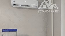 Установить кондиционер