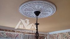 Установить подвесную хрустальную люстру LArte Luce Luxury Rococo L27912.65