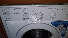 Установить на кухне стиральную машину фирмы Indesit