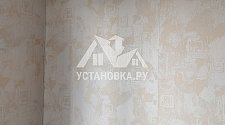 Заказ № 189353