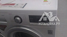 Установить отдельно стоящую стиральную машину в санузле