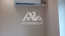 Установка кондиционеров мощностью до 2,5 кВт