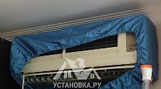 Заказ № 186126