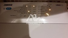 Установить отдельностоящую стиральную машину Zanussi ZWY51024CI в ванной комнате
