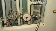 Установить напольный накопительный водонагреватель Ariston