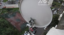 Установить спутниковую тарелку Триколор ТВ