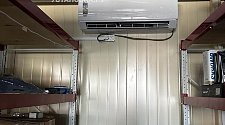 Заказ № 189623/V046468647