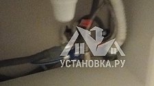 Установить встраиваемую стиральную машину