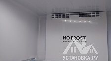 Заказ № 187314