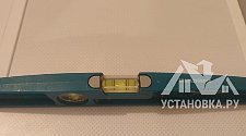 Установить стиральную машину
