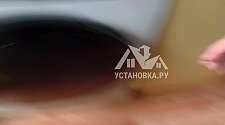 Установить и подключить стиральную машину