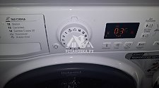 Установить новую стиральную машину Hotpoint Ariston в Одинцово