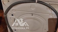 Установить стиральную машину