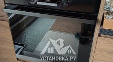 Установить/Подключить плиту/варочную панель