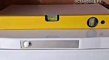 Установить холодильник или морозильник/Перенавесить двери холодильника