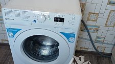 Установить стиральную машину