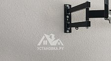Подвесить и настроить телевизор