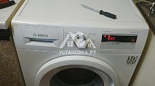 Демонтировать и установить на кухне отдельностоящую стиральную машину вместо старой