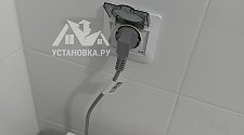Заказ № 190013/Г-00029154
