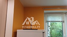 Установить Кондиционер 7000-9000