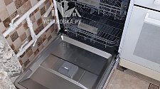 Установить посудомоечную машину