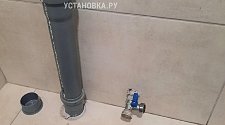 Установить новую отдельно стоящую стиральную машину 