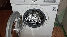 Установить на кухне отдельностоящую стиральную машину LG на готовые коммуникации вместо предыдущей