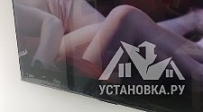 Повесить телевизор