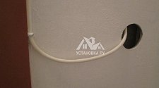 Установить стиральную машину Samsung на новое место