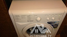 Установить отдельно стоящую стиральную машину Indesit IWSC 6105