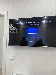 Заказ № 190389/Г-00031060