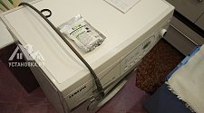 Установить и подключить отдельностоящую стиральную машину LG