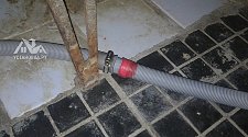 Установить отдельностоящую стиральную машину Hansa WHB 1238