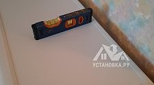 Заказ № 185490