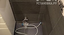 Установить новую отдельно стоящую стиральную машину