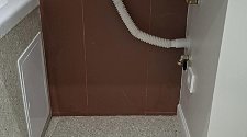 Установить стиральную машину