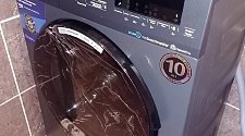 Установить новую отдельно стоящую стиральную машину Beko