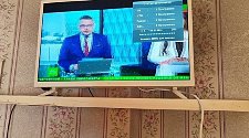 Заказ № 164380/Г-00005638