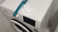Установить стиральную машину