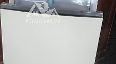 Заказ № 188351