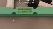 Установить стиральную машину