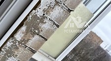 Установить Кондиционер 7000-9000