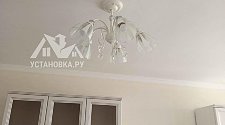 Заказ № 190575