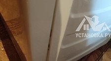 Установить/подключить стиральную машину