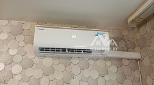 Работа