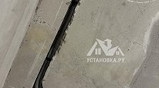 Установить Кондиционер 7000-9000
