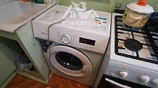 Установить новую отдельно стоящую стиральную машину