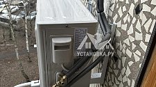 Заказ № 181351
