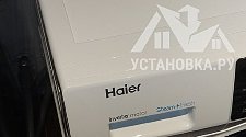 Заказ № 190670/V046919949