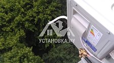 Заказ № 20739